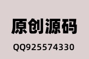 2023年10月份上等订婚吉日查询 提亲好日子一览表